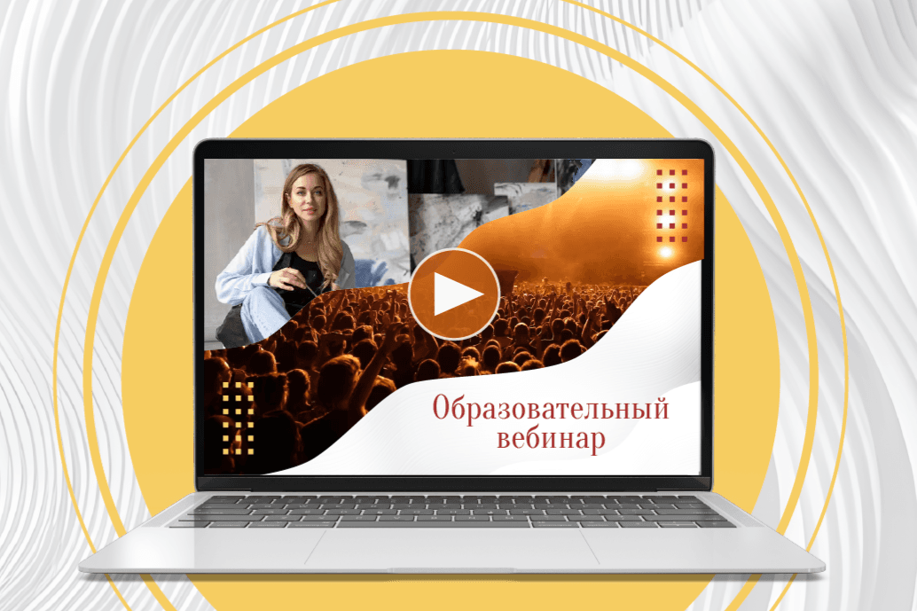 Игорь Соболев поделился секретами успеха с авторами заявок из Донецка и Луганска