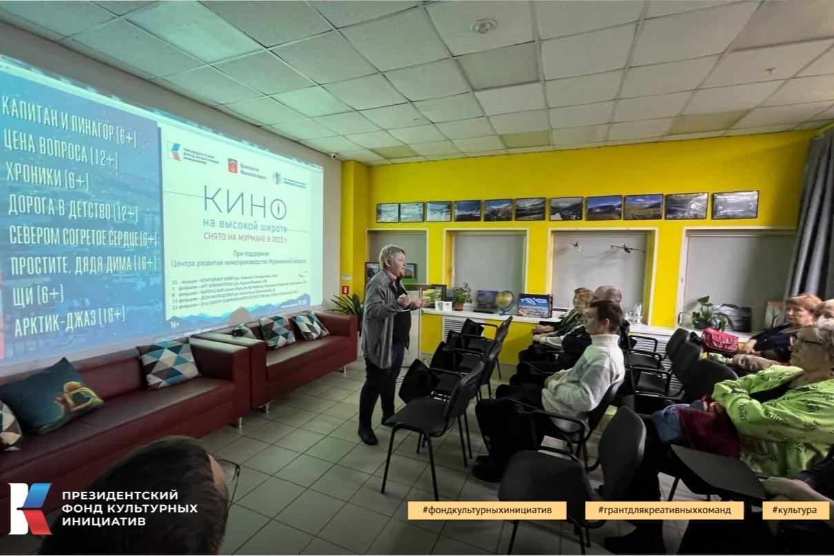 #КудаСходить
