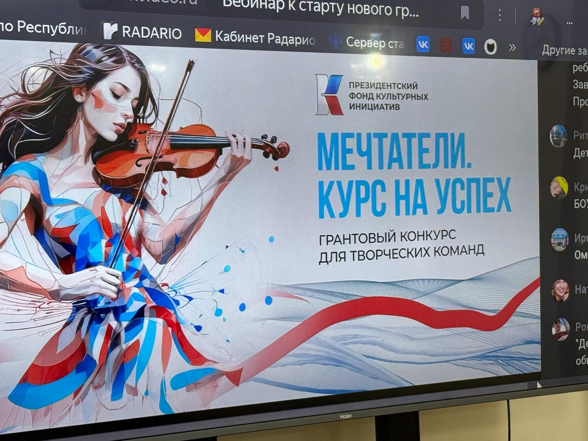 Кейс-сессии, практика и деловые игры прошли в проектных офисах ПФКИ 